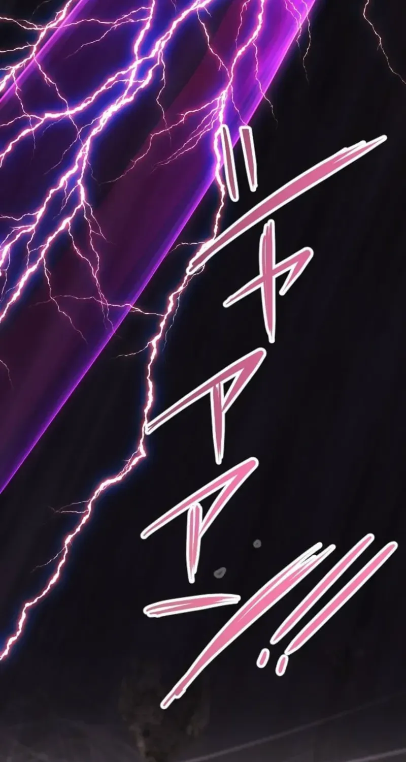 Reverse Tower Dungeon Chapter 46 page 139 - 
