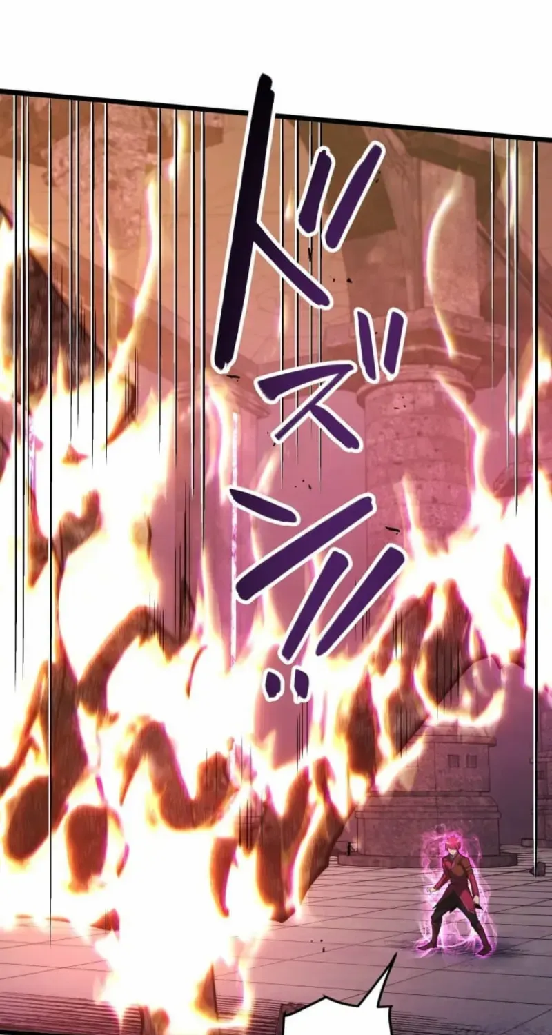 Reverse Tower Dungeon Chapter 47 page 115 - 