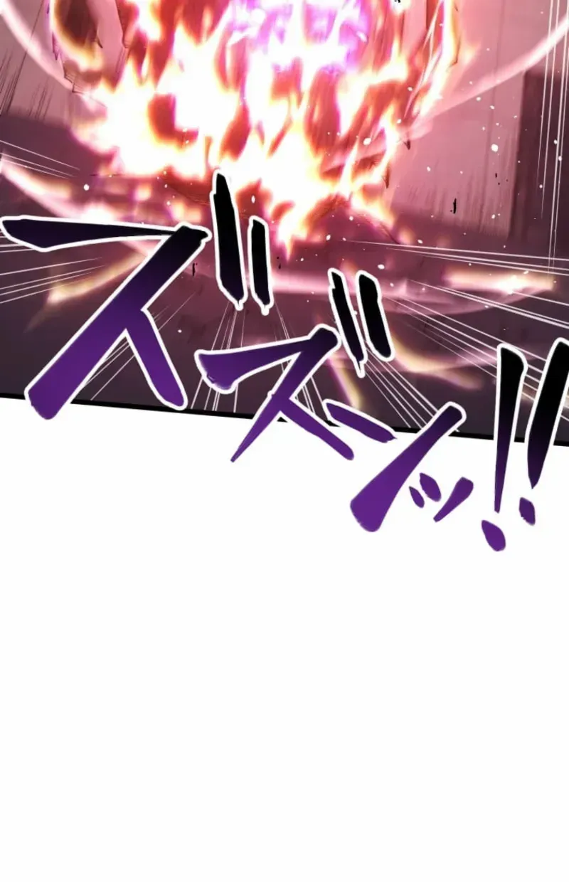 Reverse Tower Dungeon Chapter 47 page 126 - 