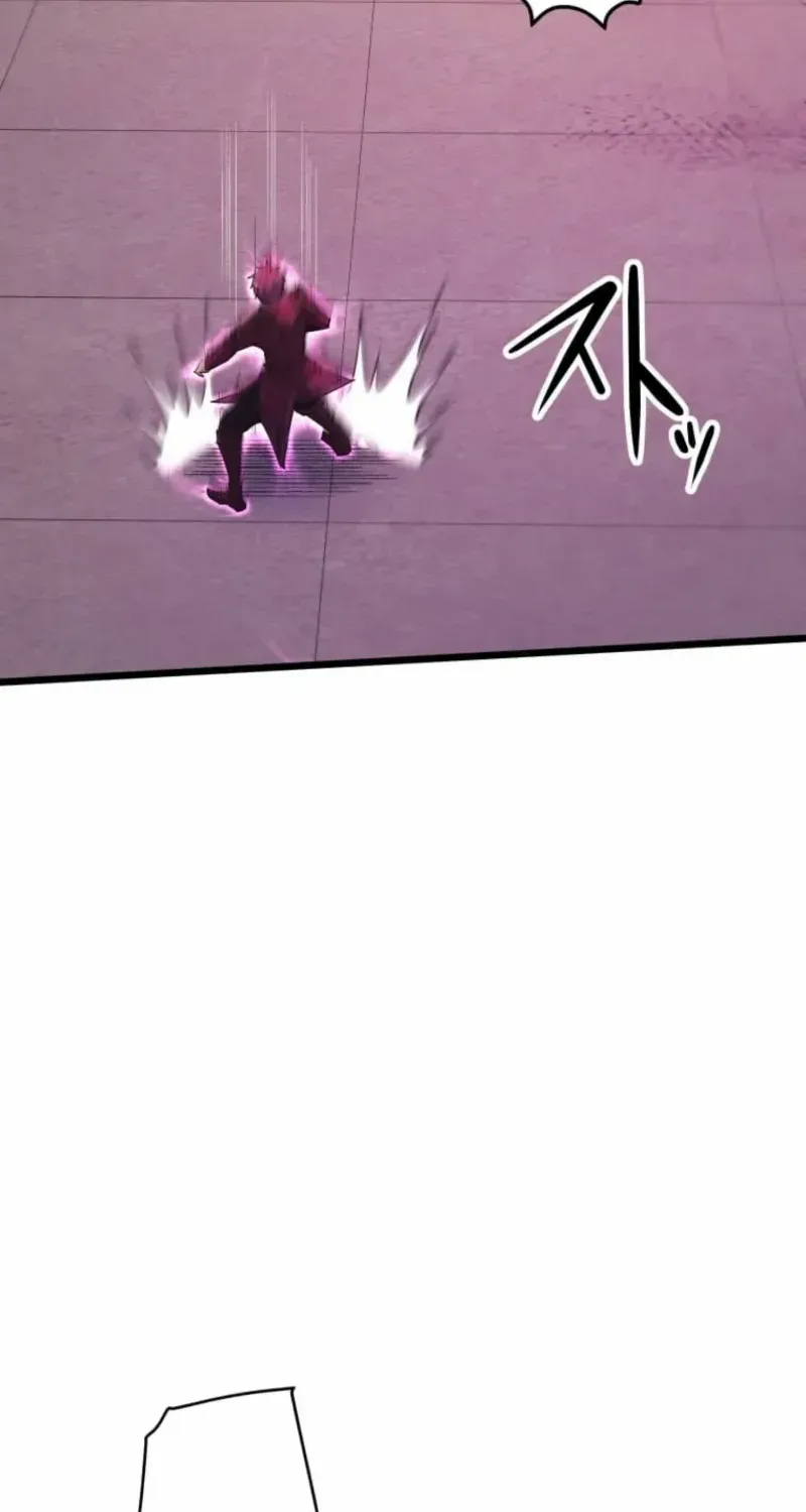 Reverse Tower Dungeon Chapter 47 page 128 - 