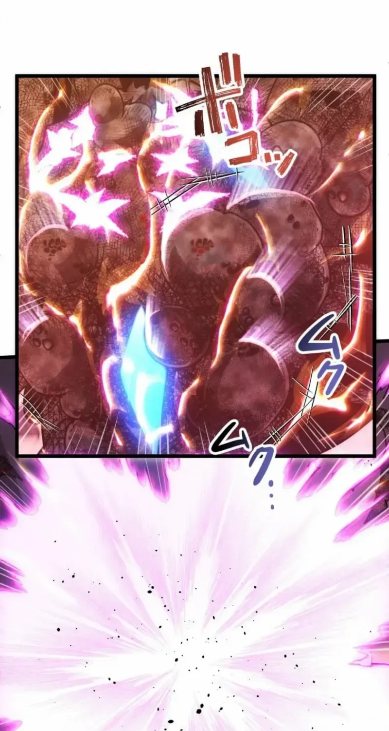 Reverse Tower Dungeon Chapter 47 page 130 - 