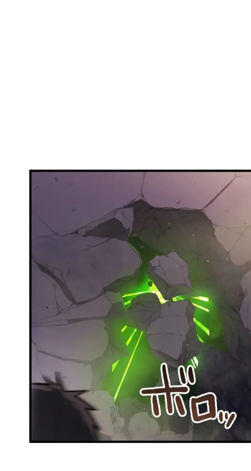 Reverse Tower Dungeon Chapter 47 page 140 - 
