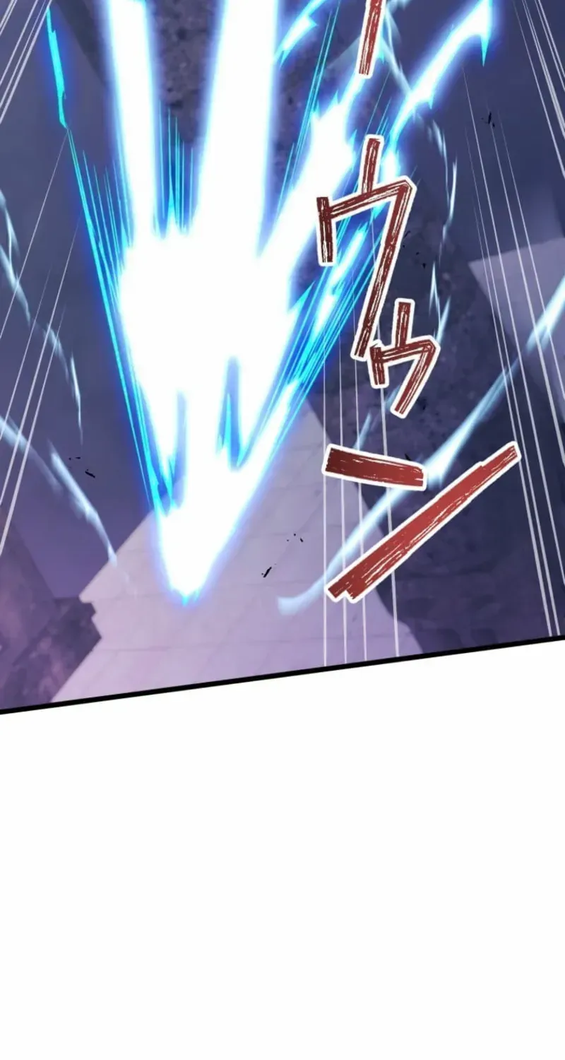 Reverse Tower Dungeon Chapter 47 page 60 - 