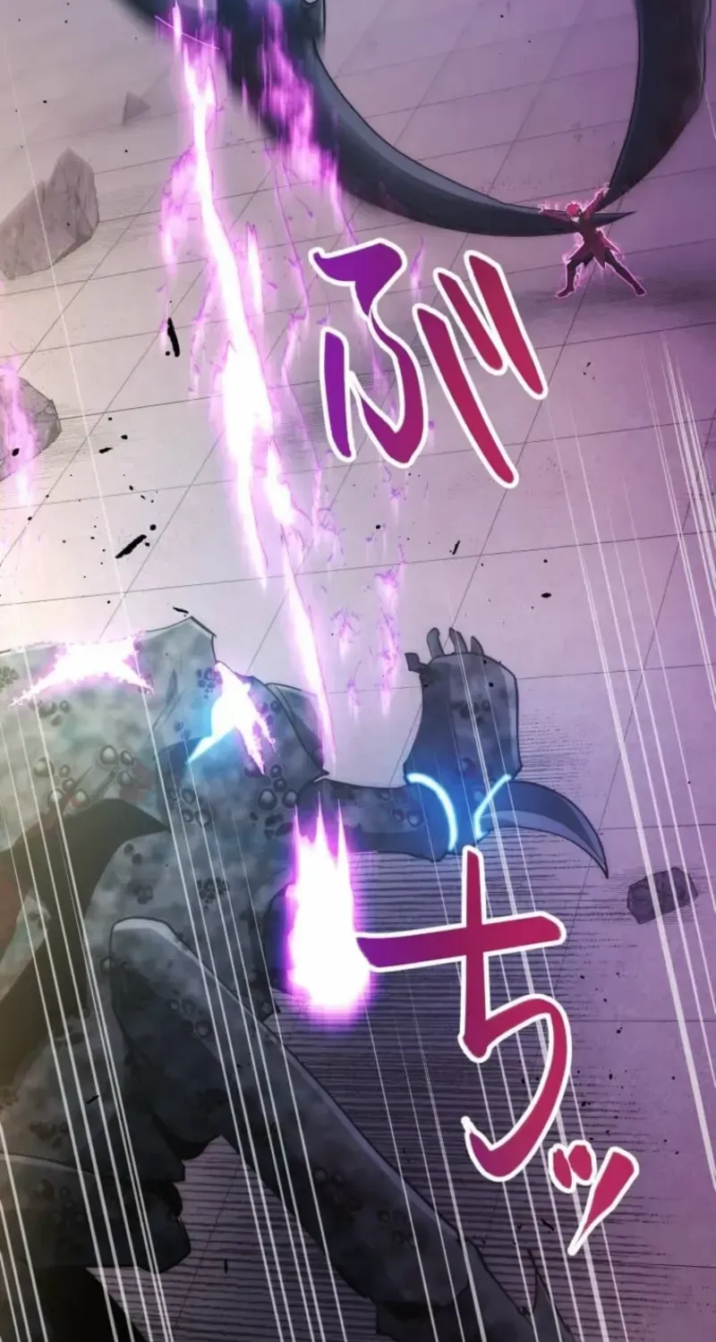 Reverse Tower Dungeon Chapter 47 page 87 - 