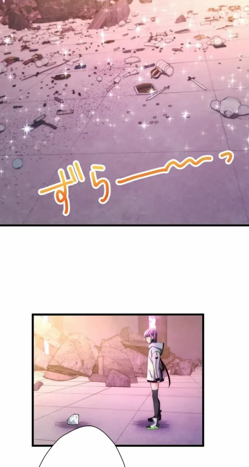 Reverse Tower Dungeon Chapter 49 page 63 - 