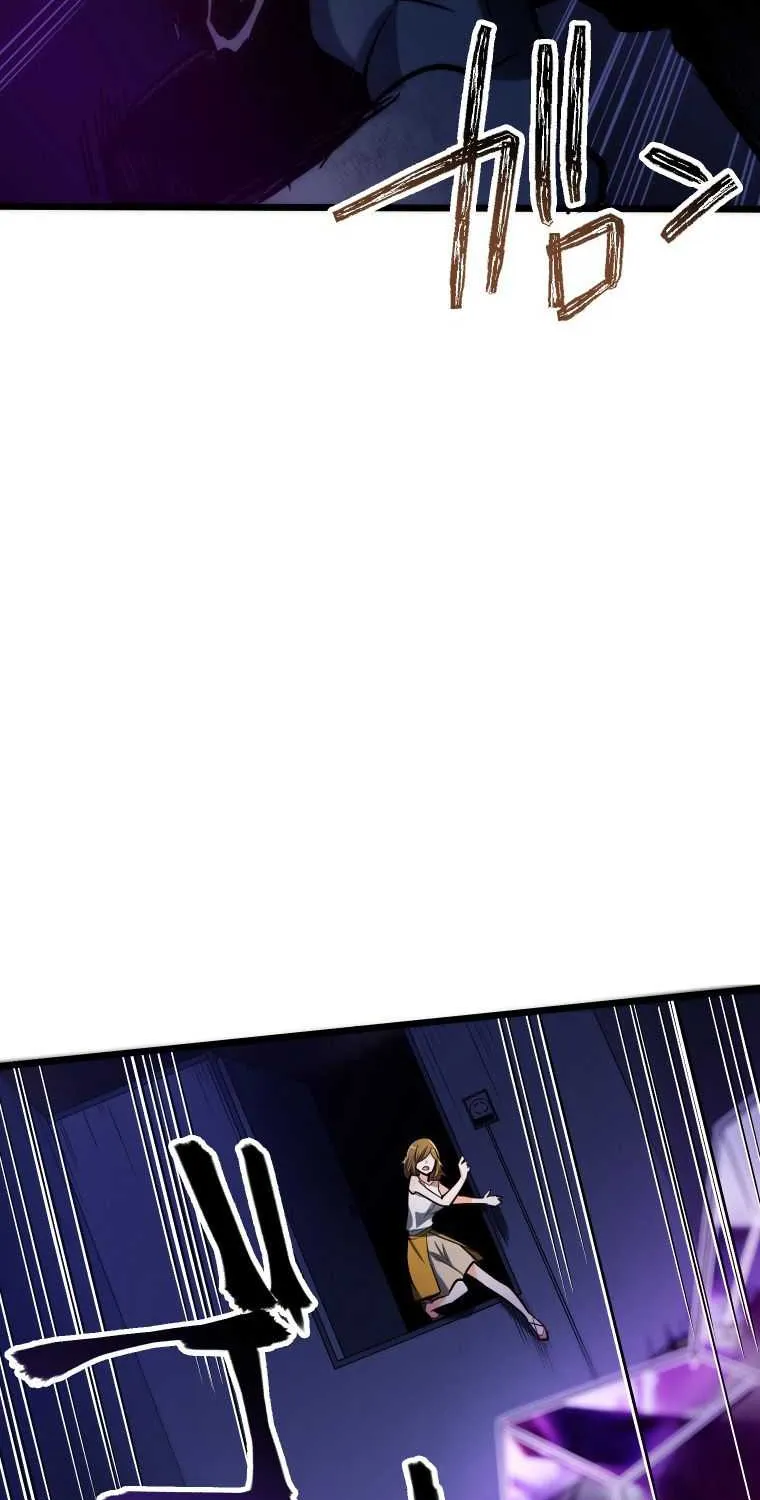 Reverse Tower Dungeon Chapter 5 page 26 - 