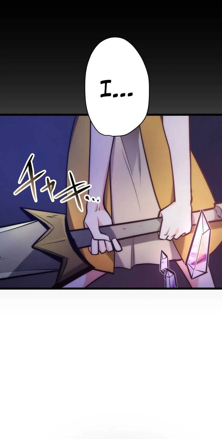 Reverse Tower Dungeon Chapter 5 page 46 - 