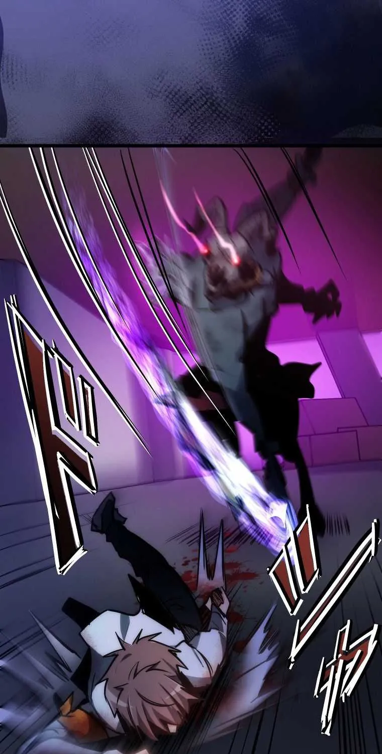Reverse Tower Dungeon Chapter 5 page 57 - 