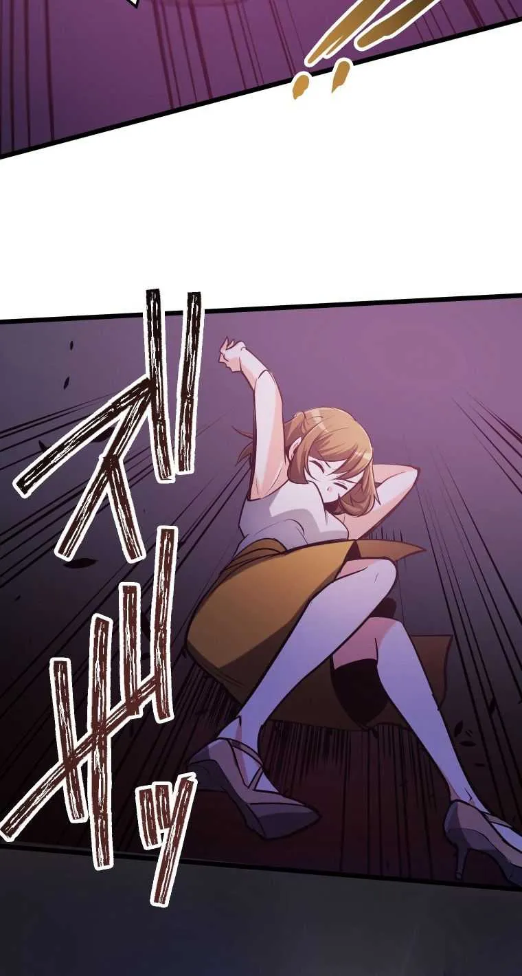 Reverse Tower Dungeon Chapter 5 page 85 - 