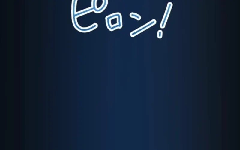 Reverse Tower Dungeon Chapter 50 page 93 - 