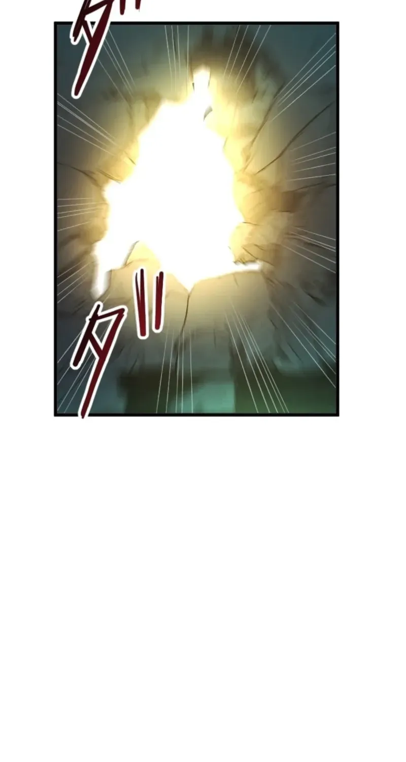 Reverse Tower Dungeon Chapter 51 page 5 - 