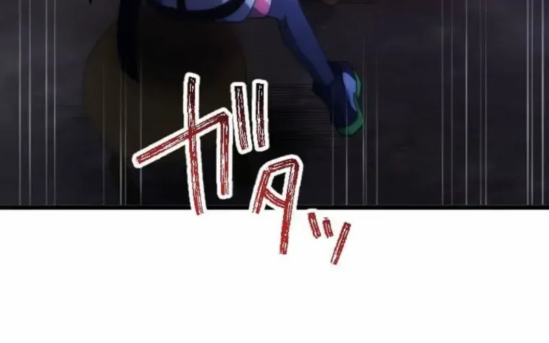 Reverse Tower Dungeon Chapter 54 page 73 - 