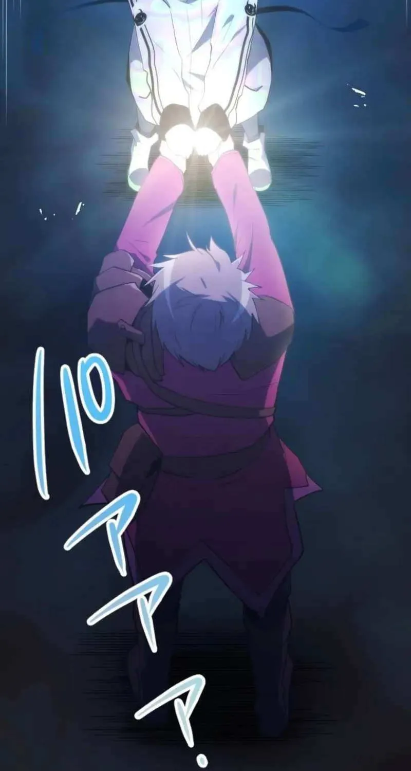 Reverse Tower Dungeon Chapter 56 page 14 - 
