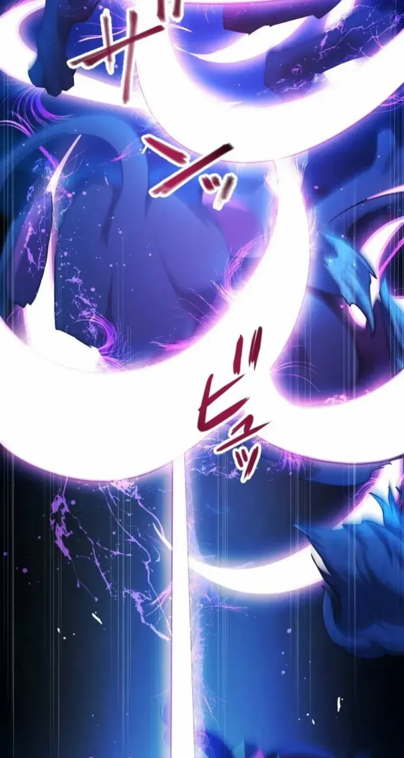 Reverse Tower Dungeon Chapter 57 page 43 - 