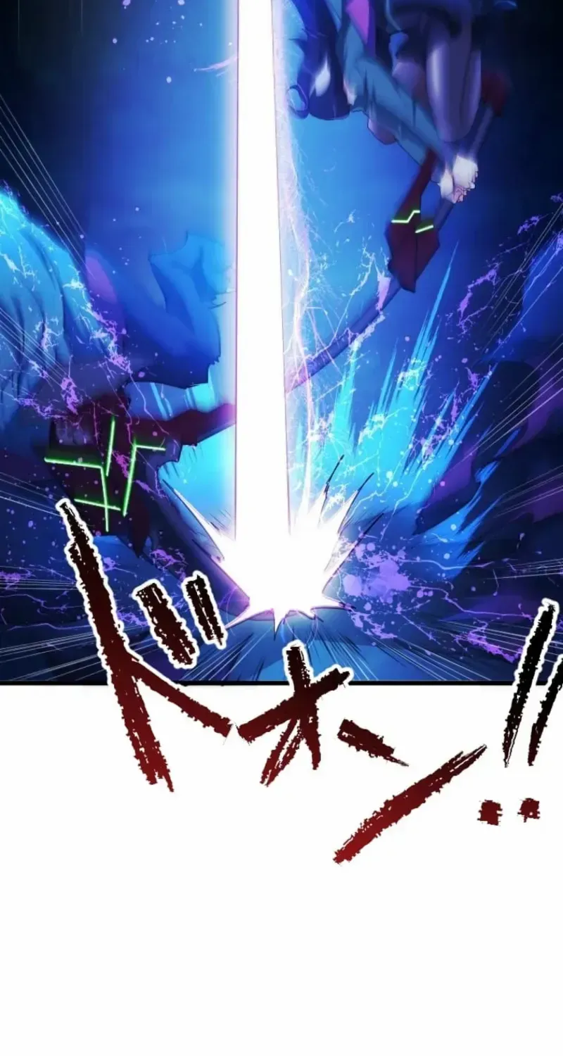 Reverse Tower Dungeon Chapter 57 page 44 - 