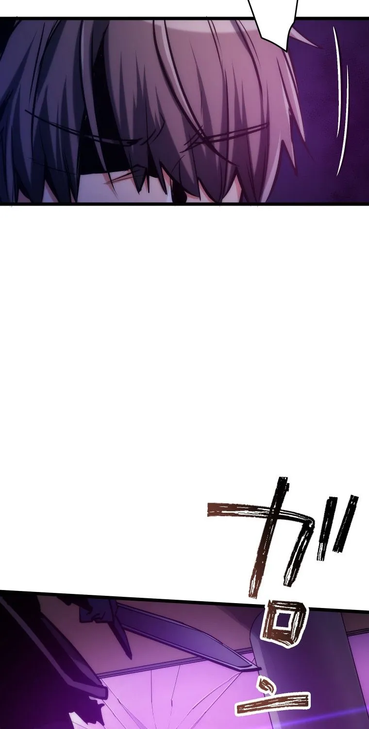 Reverse Tower Dungeon Chapter 6 page 47 - 