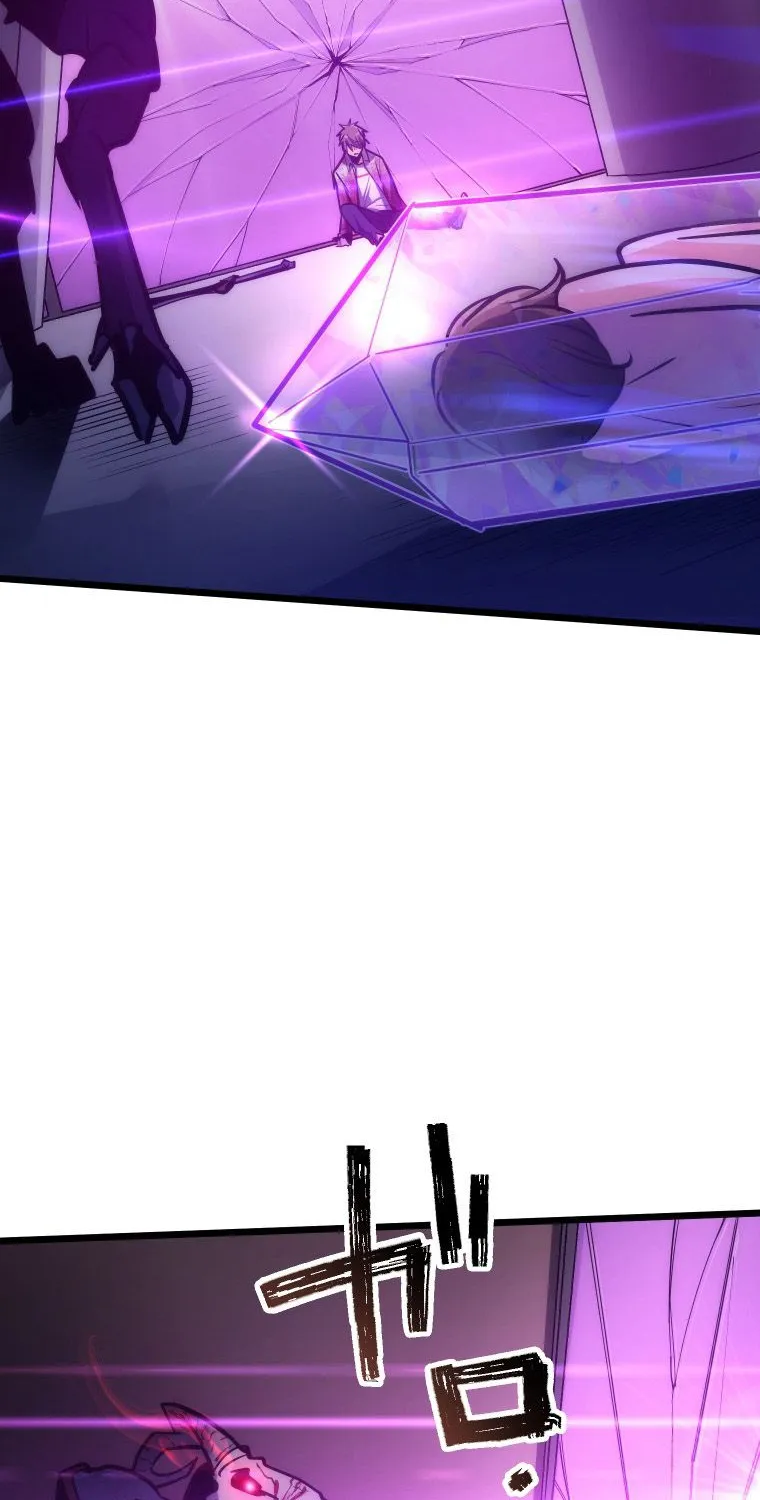 Reverse Tower Dungeon Chapter 6 page 48 - 