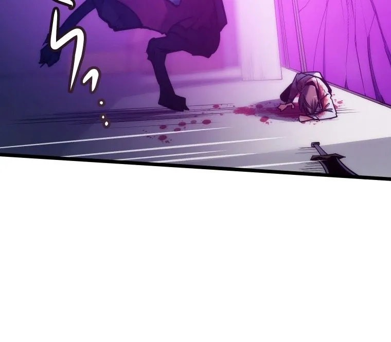 Reverse Tower Dungeon Chapter 6 page 69 - 