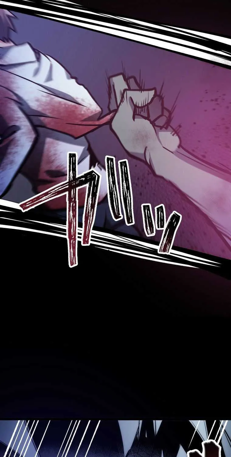 Reverse Tower Dungeon Chapter 6 page 78 - 
