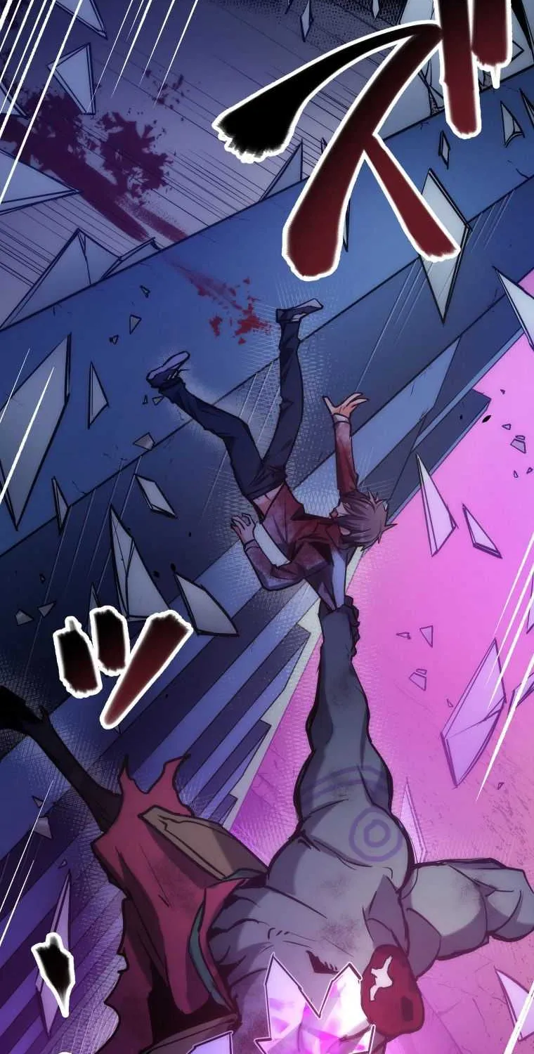 Reverse Tower Dungeon Chapter 6 page 79 - 