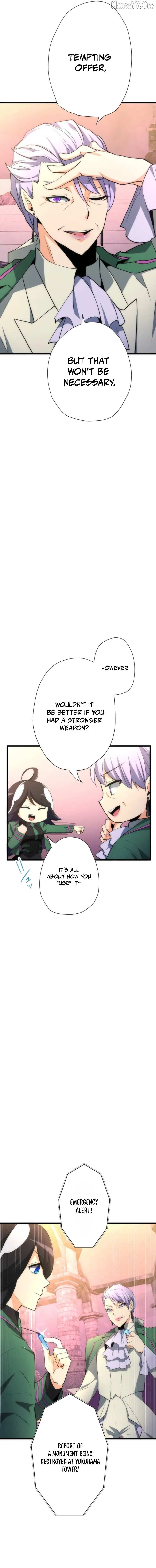 Reverse Tower Dungeon Chapter 61 page 19 - 