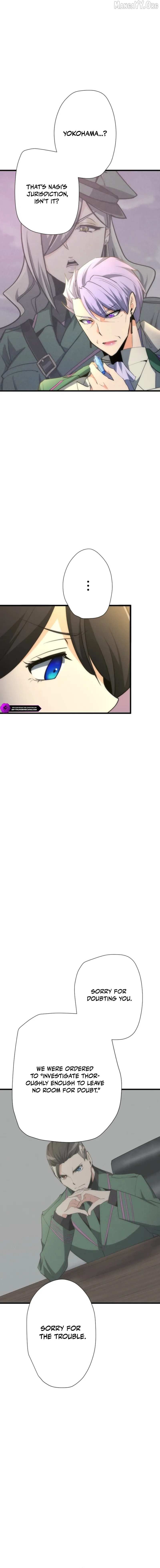 Reverse Tower Dungeon Chapter 61 page 20 - 