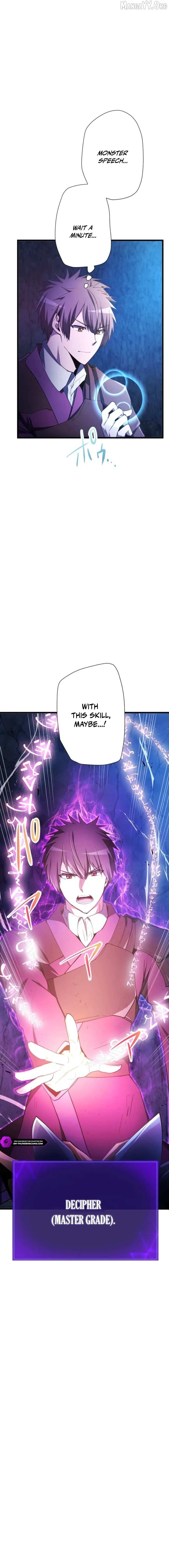 Reverse Tower Dungeon Chapter 64 page 24 - 