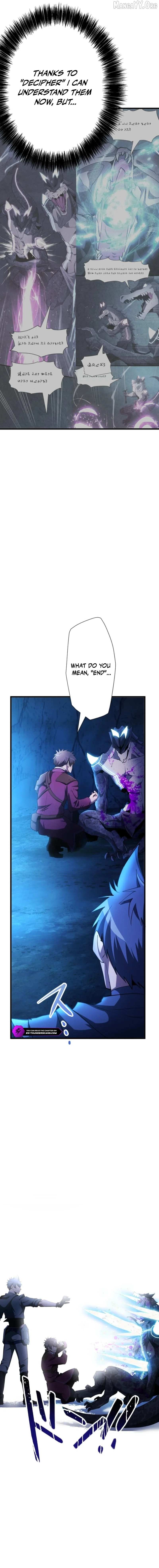 Reverse Tower Dungeon Chapter 65 page 2 - 