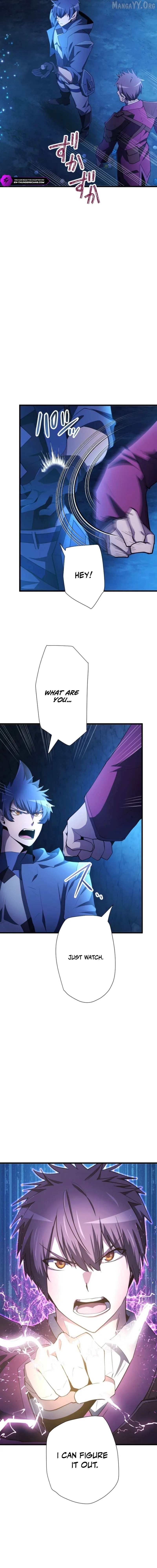 Reverse Tower Dungeon Chapter 65 page 6 - 