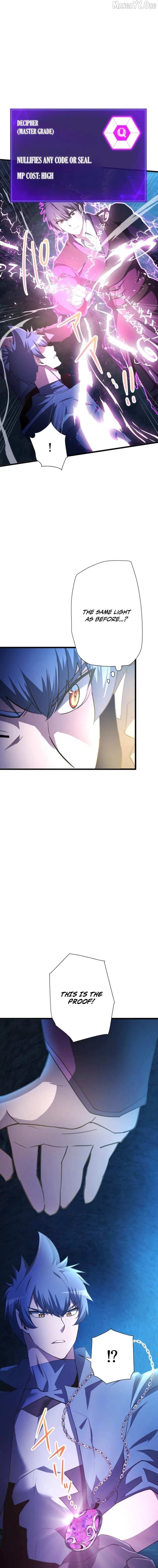 Reverse Tower Dungeon Chapter 65 page 7 - 