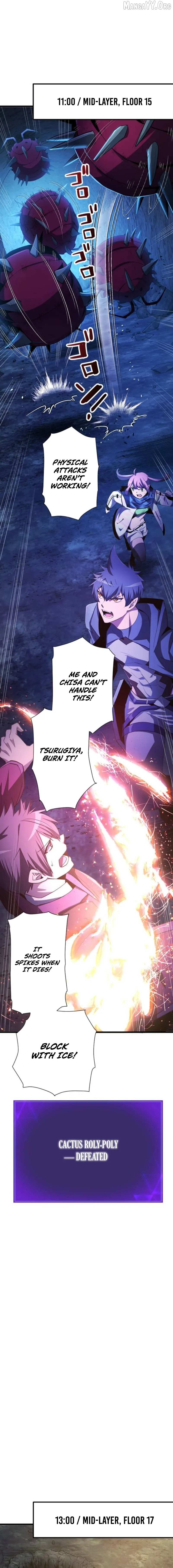 Reverse Tower Dungeon Chapter 66 page 4 - 
