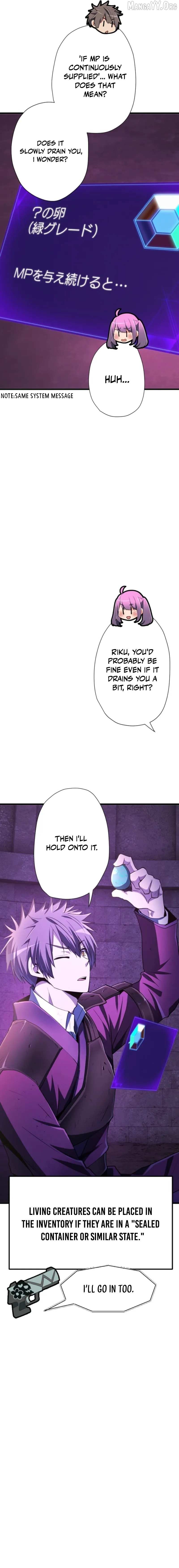 Reverse Tower Dungeon Chapter 68 page 13 - 