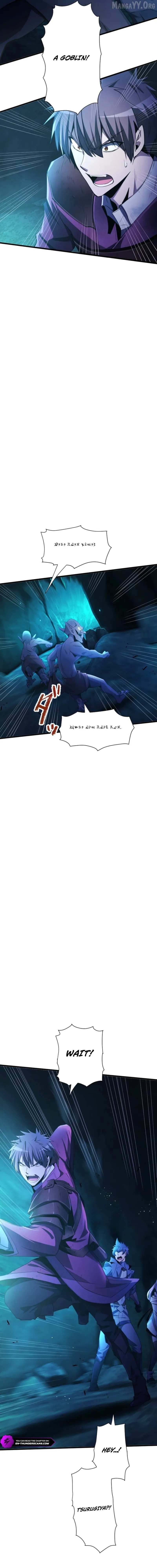 Reverse Tower Dungeon Chapter 68 page 19 - 