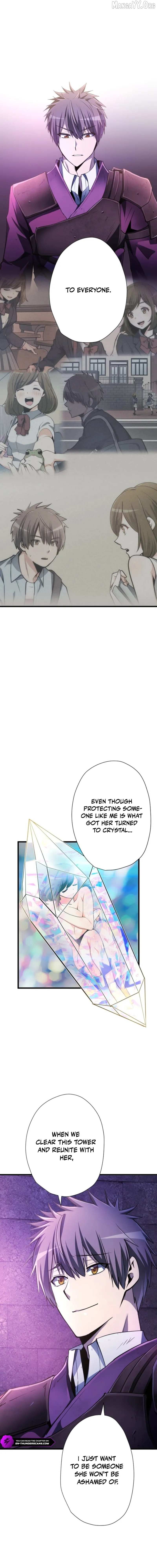 Reverse Tower Dungeon Chapter 68 page 7 - 
