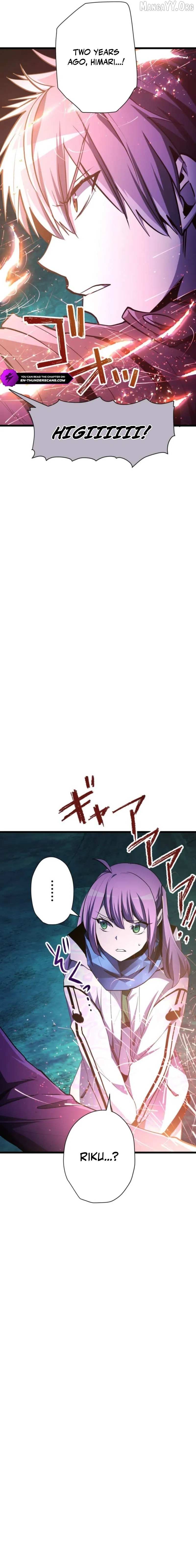 Reverse Tower Dungeon Chapter 69 page 13 - 