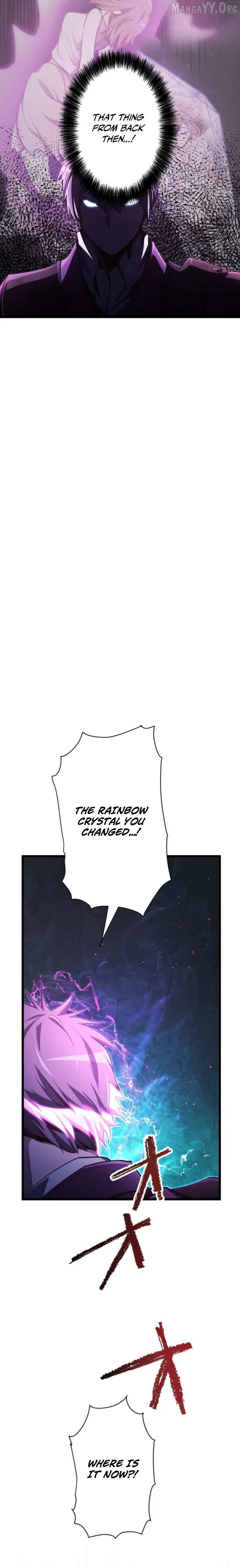 Reverse Tower Dungeon Chapter 69 page 4 - 