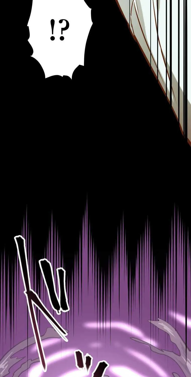 Reverse Tower Dungeon Chapter 7 page 39 - 