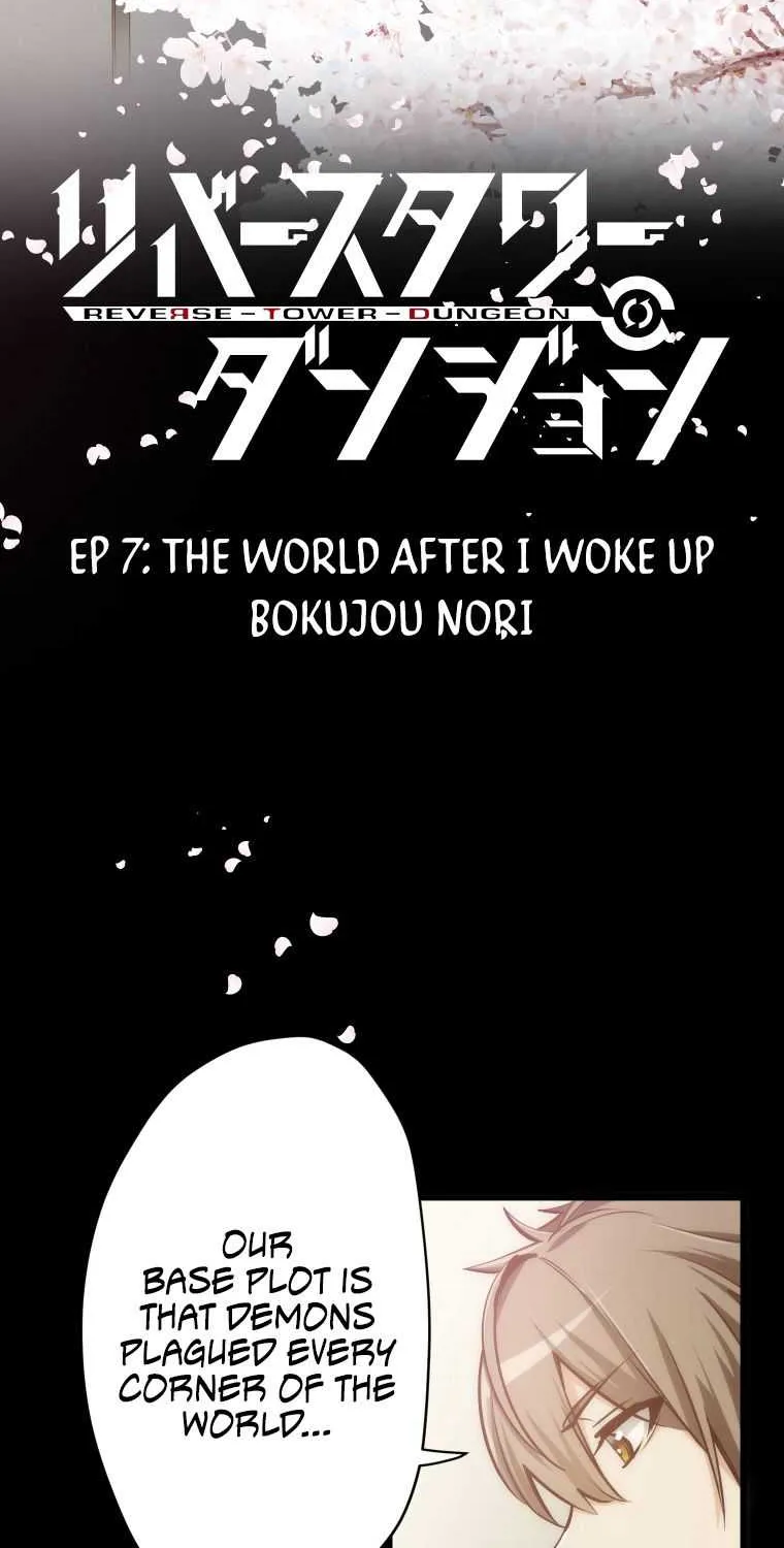 Reverse Tower Dungeon Chapter 7 page 10 - 