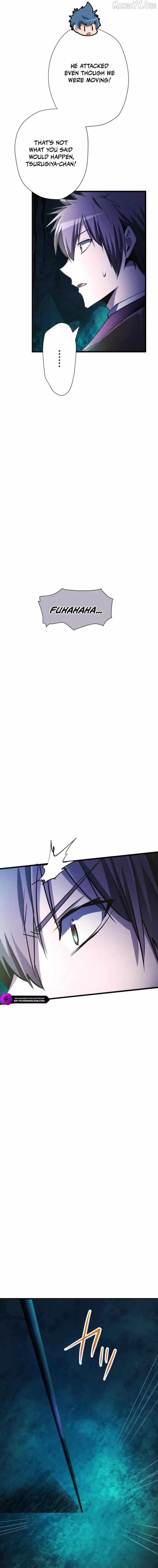 Reverse Tower Dungeon Chapter 71 page 23 - 