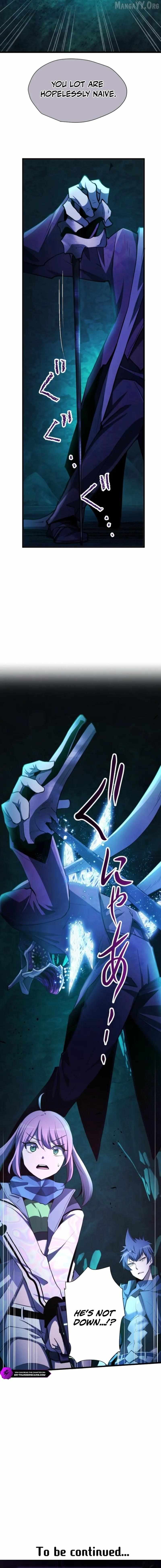 Reverse Tower Dungeon Chapter 71 page 24 - 