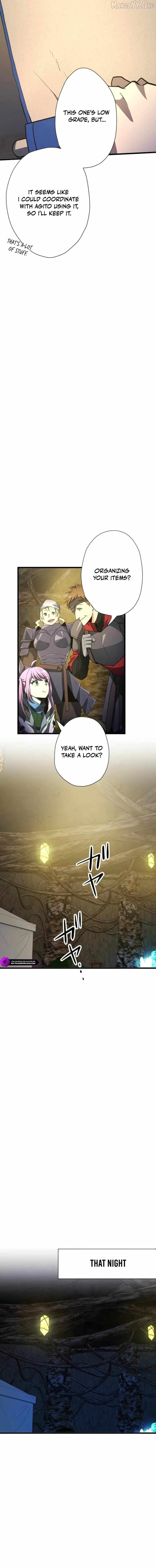 Reverse Tower Dungeon Chapter 73 page 17 - 