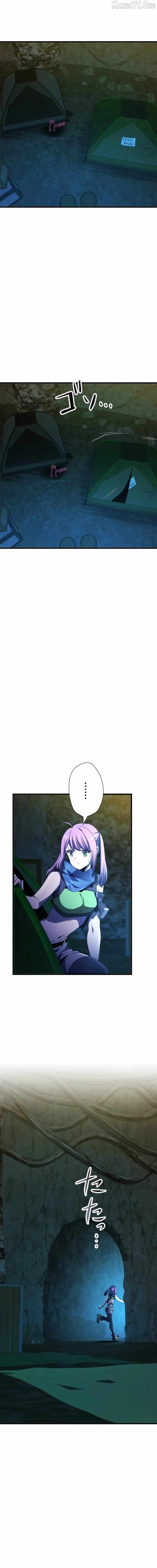 Reverse Tower Dungeon Chapter 73 page 18 - 