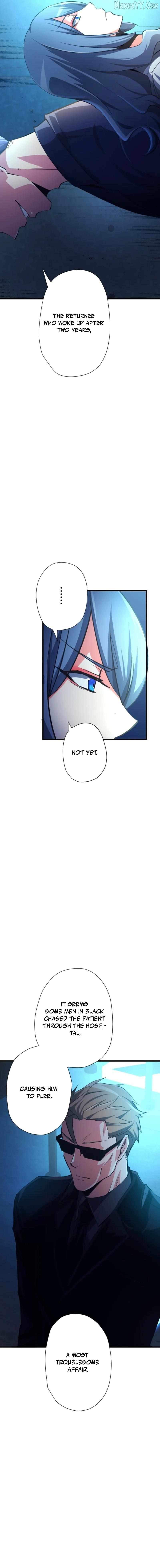 Reverse Tower Dungeon Chapter 73 page 22 - 