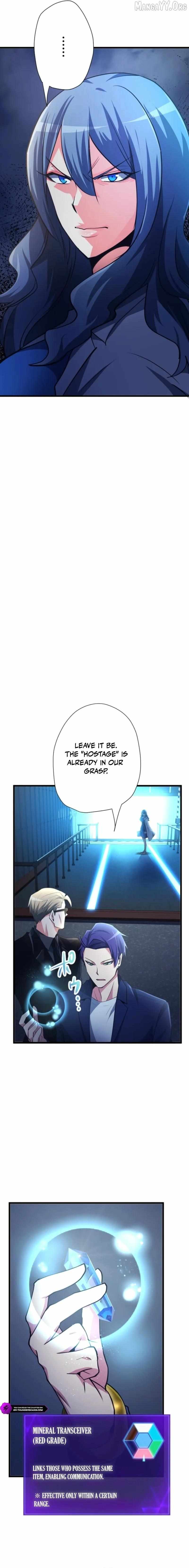 Reverse Tower Dungeon Chapter 73 page 26 - 