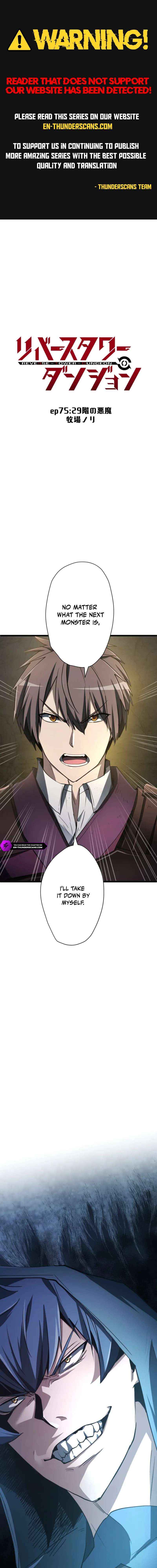 Reverse Tower Dungeon Chapter 75 page 1 - 