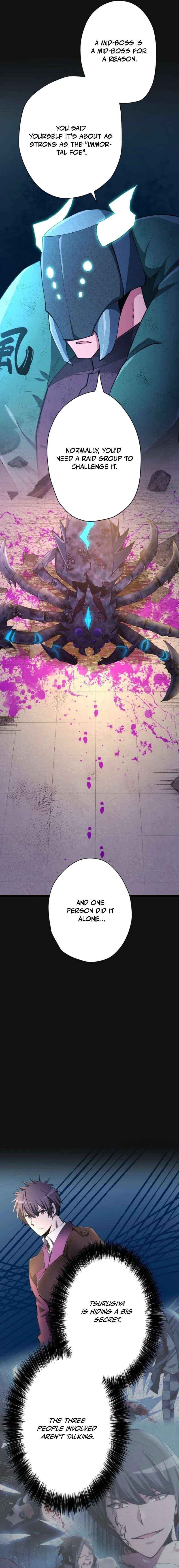 Reverse Tower Dungeon Chapter 75 page 4 - 