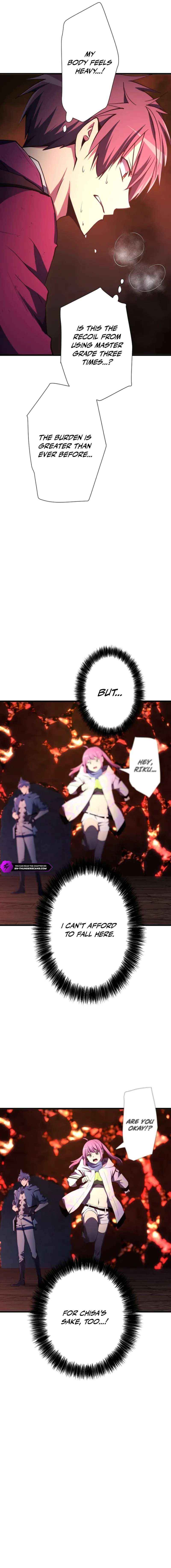 Reverse Tower Dungeon Chapter 77 page 15 - 
