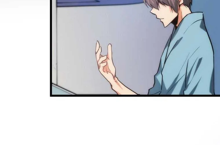 Reverse Tower Dungeon Chapter 8 page 47 - 