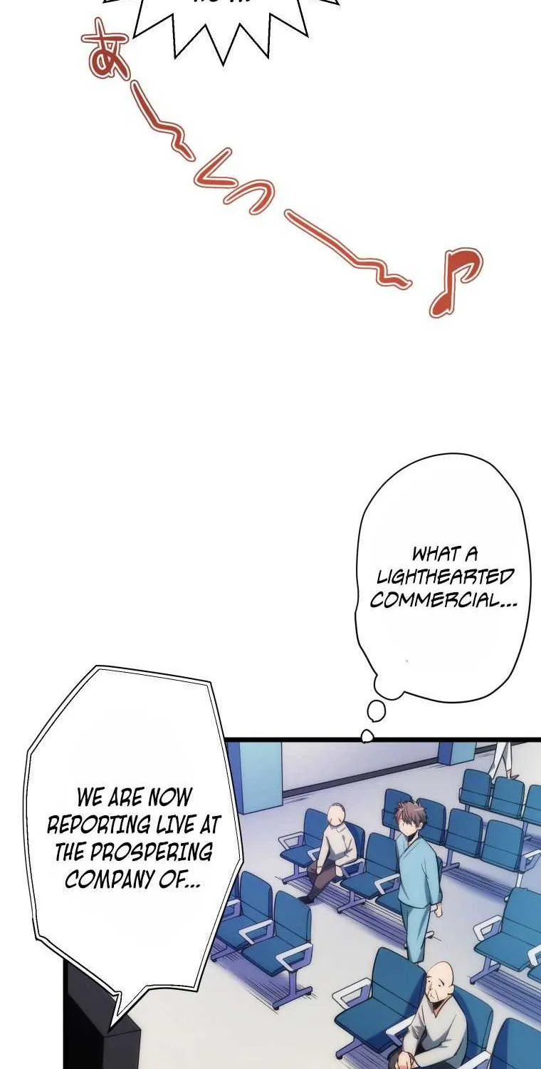 Reverse Tower Dungeon Chapter 8 page 56 - 