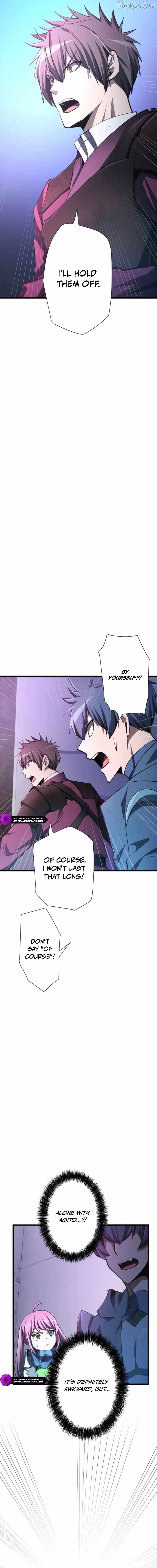 Reverse Tower Dungeon Chapter 80 page 7 - 